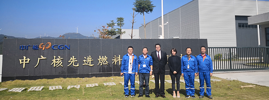 China open up to ENUSA new collaboration opportunities within the nuclear fuel area  