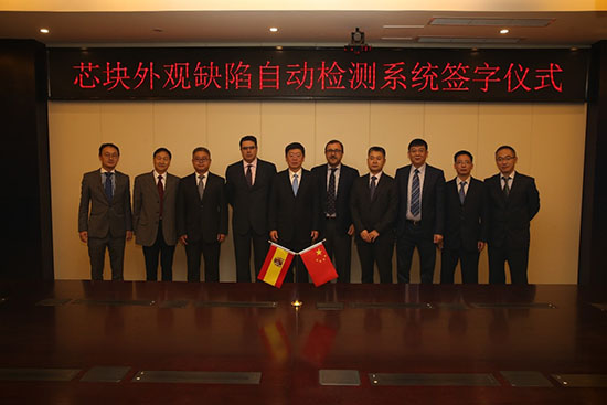 ENUSA suministrará un nuevo equipo de inspección de combustible a China