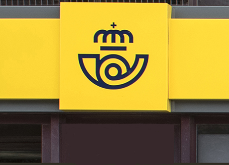 Detalle oficina de CORREOS con nueva imagen.