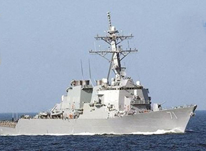 NAVANTIA se adjudica un nuevo contrato de mantenimiento de la US Navy en Rota