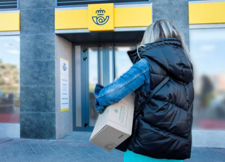 Exterior de una oficina de Correos